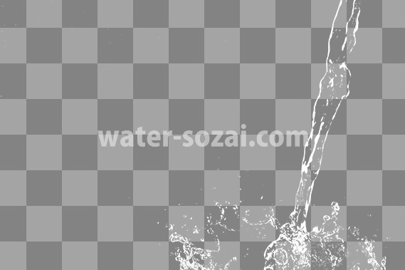 水が注がれ弾ける、切り抜き透過画像